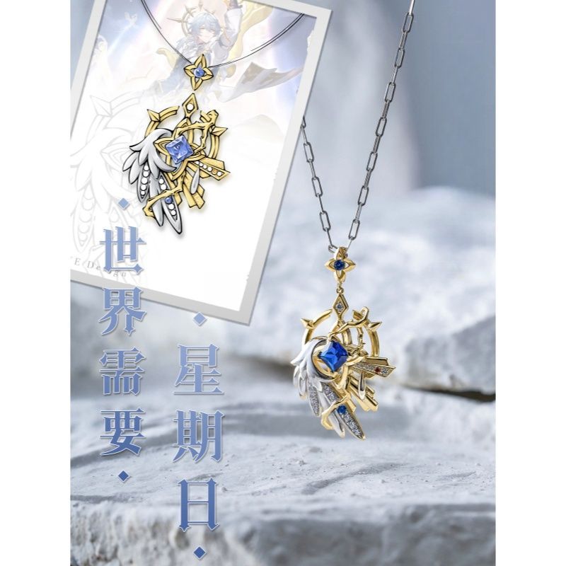 Anime Honkai: Star Rail Sunday - Anime Pendant Necklace recensie en prijs