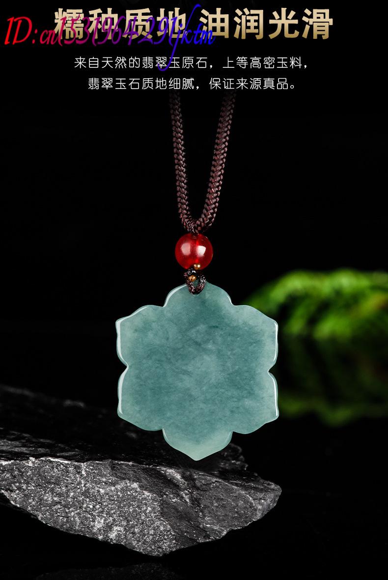Birmese Jadeïet Bloemhanger Ke - Necklaces recensie en prijs