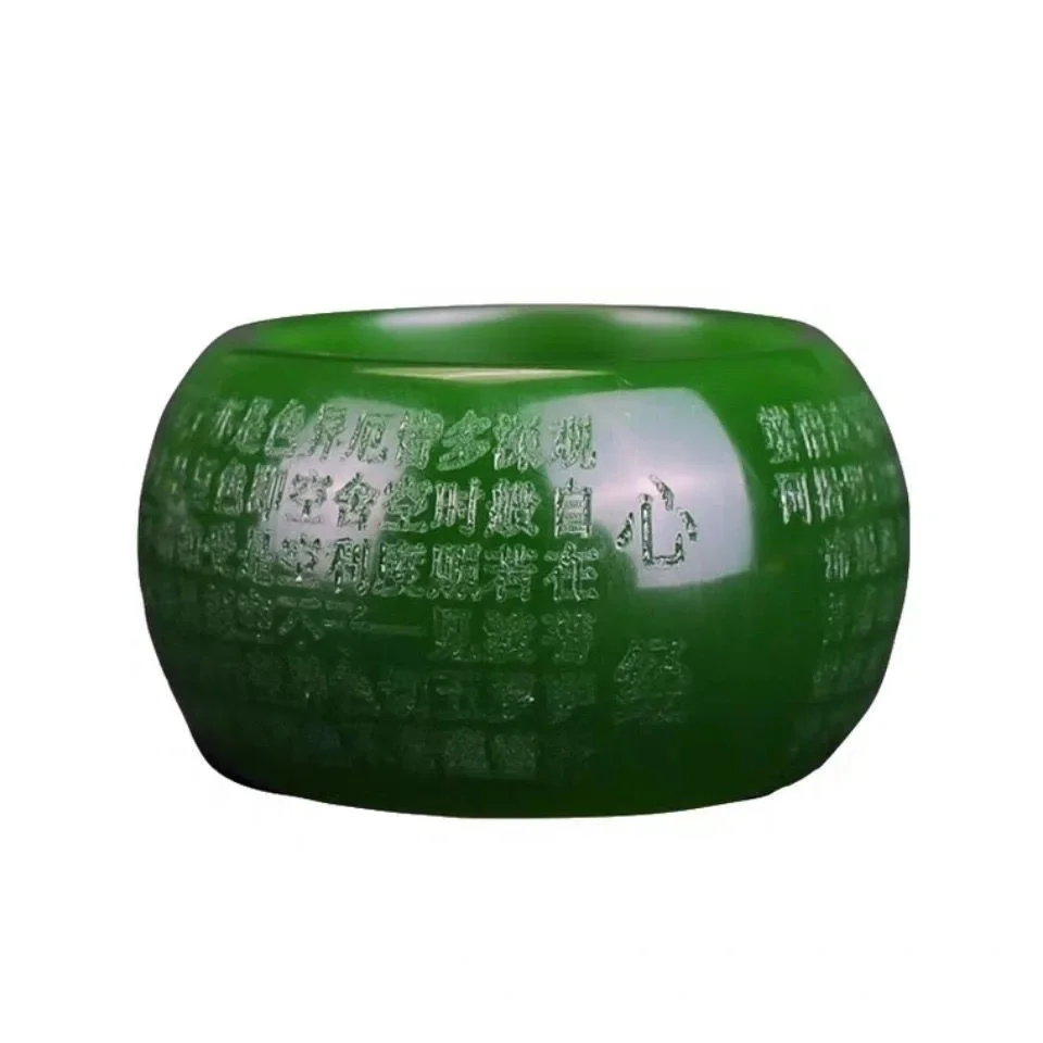 Natuurlijke Groene Jade 22mm R - Rings recensie en prijs