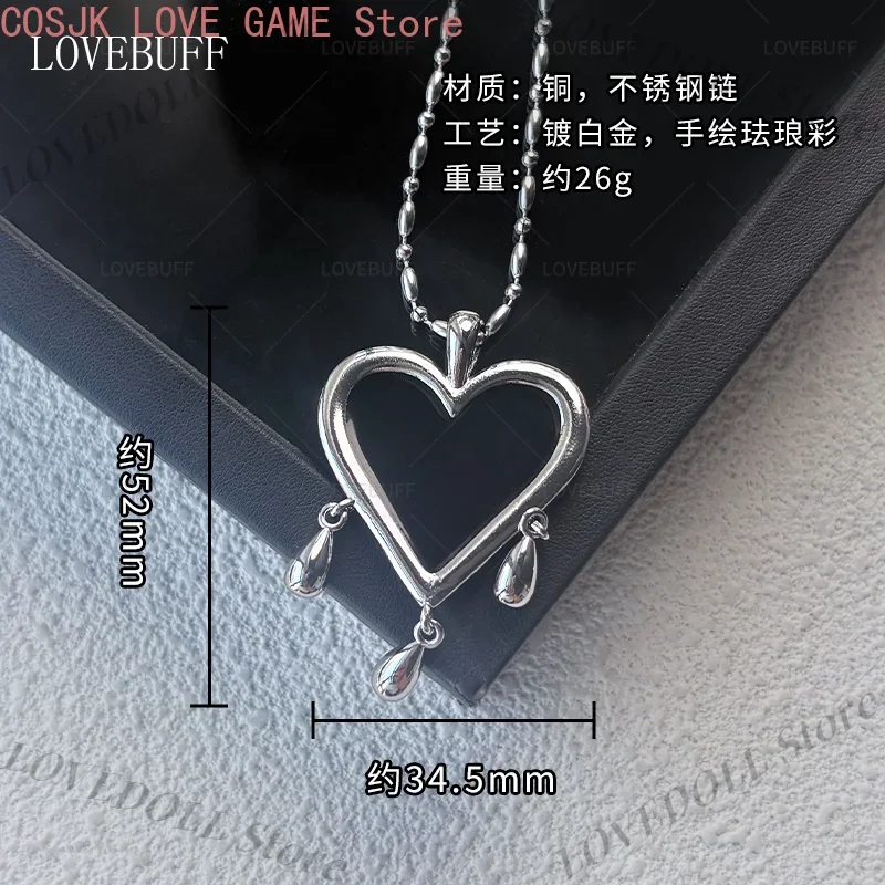Anime Deven Path to Nowhere-se - Anime Pendant Necklace recensie en prijs